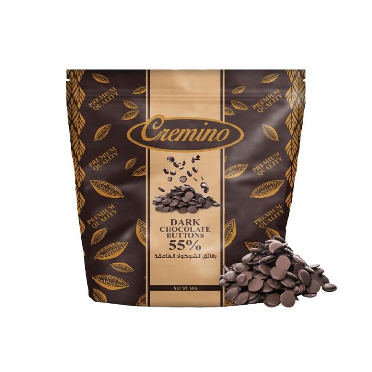 Cremino Dark Couverture Chocolate Buttons 55%