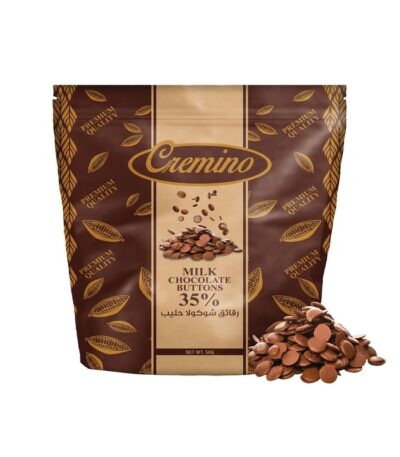 Cremino Milk Couverture Chocolate Buttons 35%